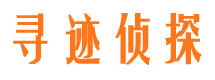 曾都市私家侦探